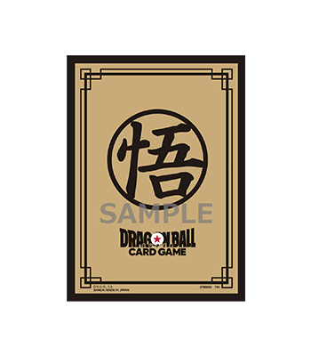 DRAGON BALL SUPER CARD GAME FUSION WORLD Official Card Sleeves Limited Edition 02 -Son Goku (Gold)-